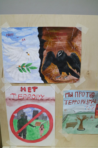 Выставка рисунков «Нет терроризму».