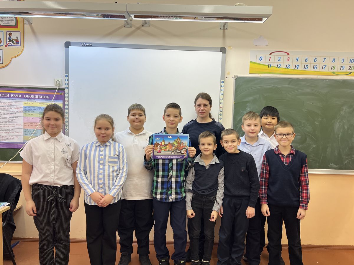 Безопасность детства. Безопасность дорожного движения..