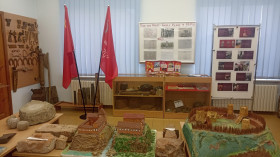 Краеведческий музей.