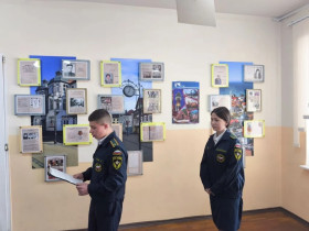 Итоги областного смотра-конкурса школьных музеев Калининградской области.