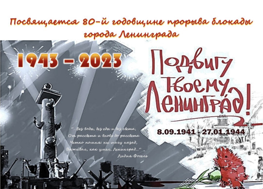 Внимание!Конкурс!.