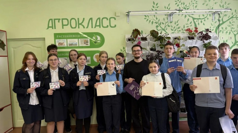 «Востребованные профессии».