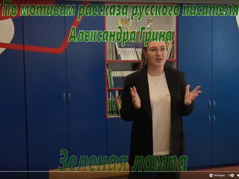 Новая победа!!!.